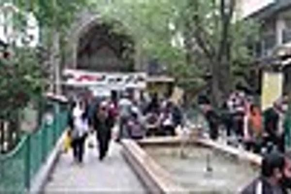 Grand Bazaar photo 6