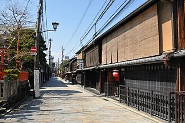 Higashiyama photo 6