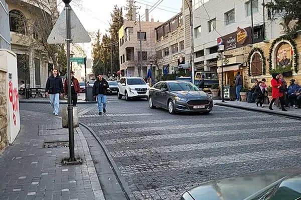 Rainbow Street photo 1