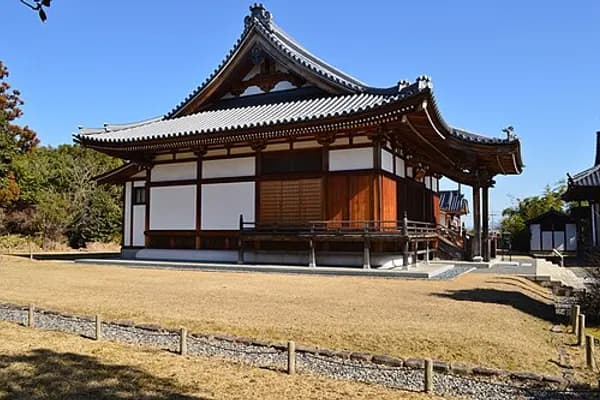 Saijō photo 1