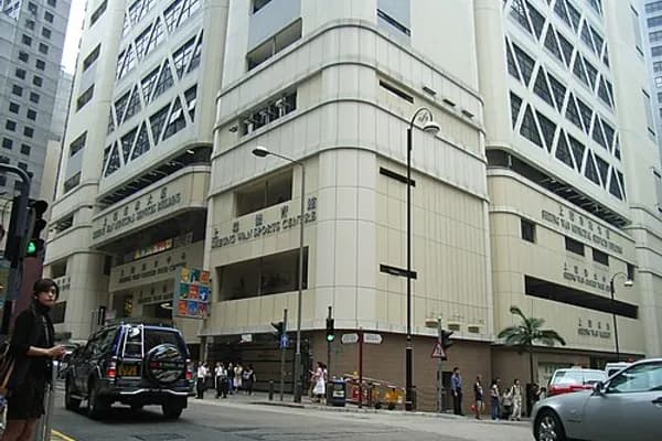 Sheung Wan photo 1