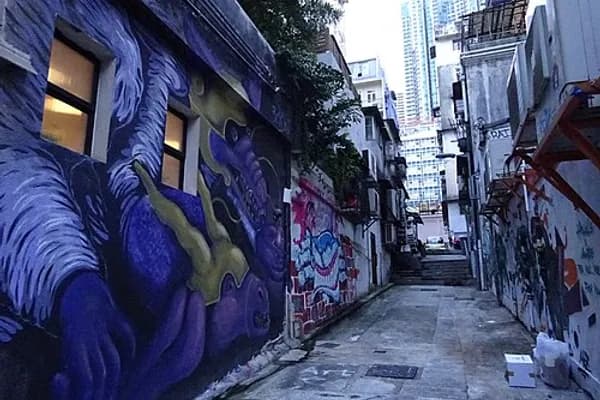 Sheung Wan photo 4