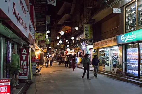 Thamel photo 1