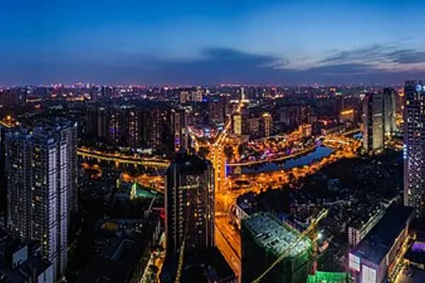 Tianfu Square photo 4