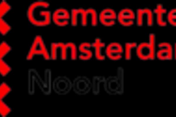 Amsterdam-Noord photo 2