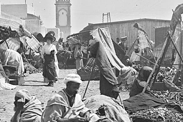 Ancienne Médina photo 2