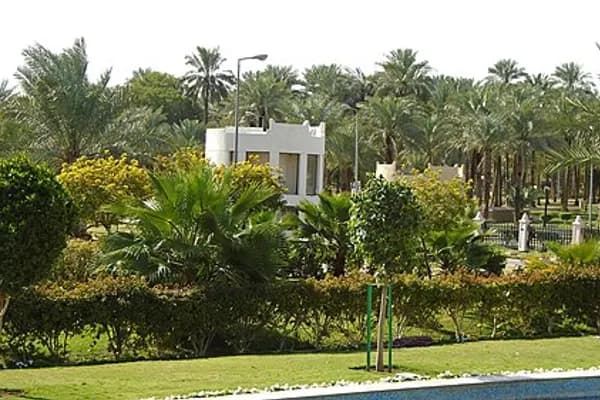 Diplomatic Quarter photo 6