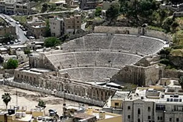 Downtown Amman photo 4