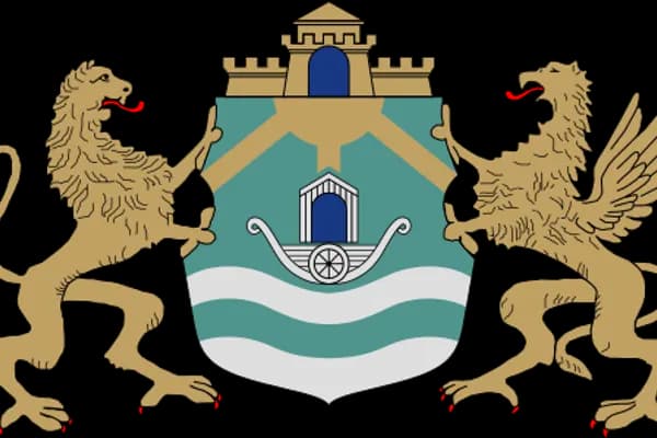 Ferencváros photo 2