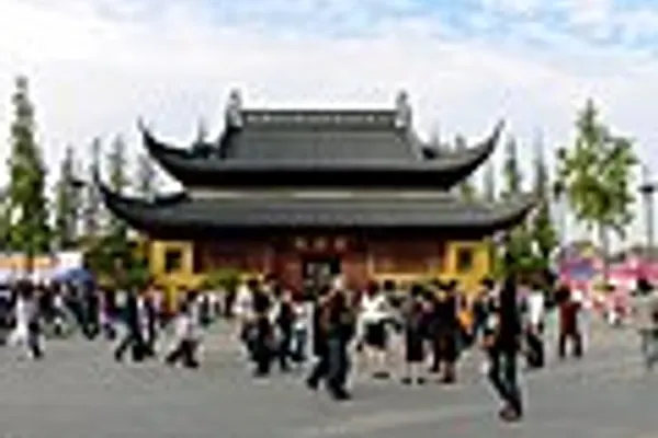 Guanqian Street photo 1