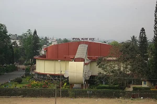 Malleshwaram photo 2