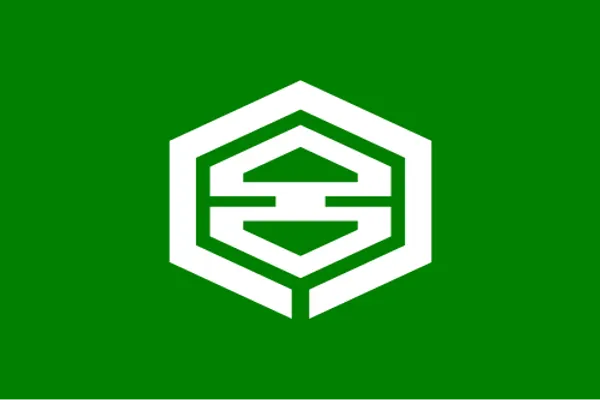 Miyajimaguchi photo 2