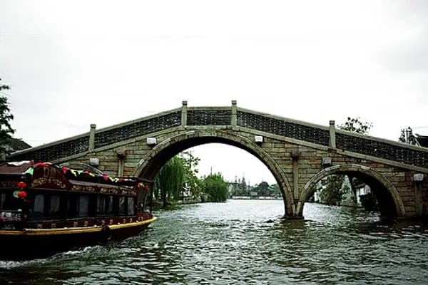 Shantang Street photo 2