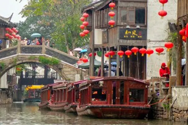 Shantang Street photo 3