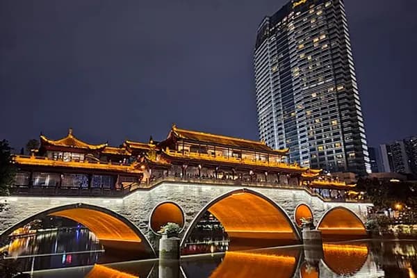 Wenshu Monastery photo 4