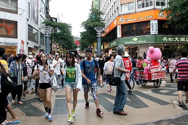 Ximending photo 3